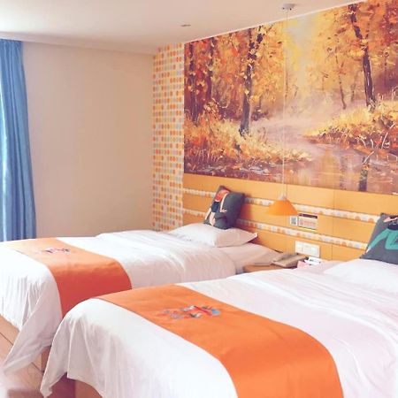 Pai Hotel Huiam Jinghenggu Plaza Jinhu  Esterno foto