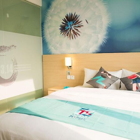 Pai Hotel Huiam Jinghenggu Plaza Jinhu  Esterno foto