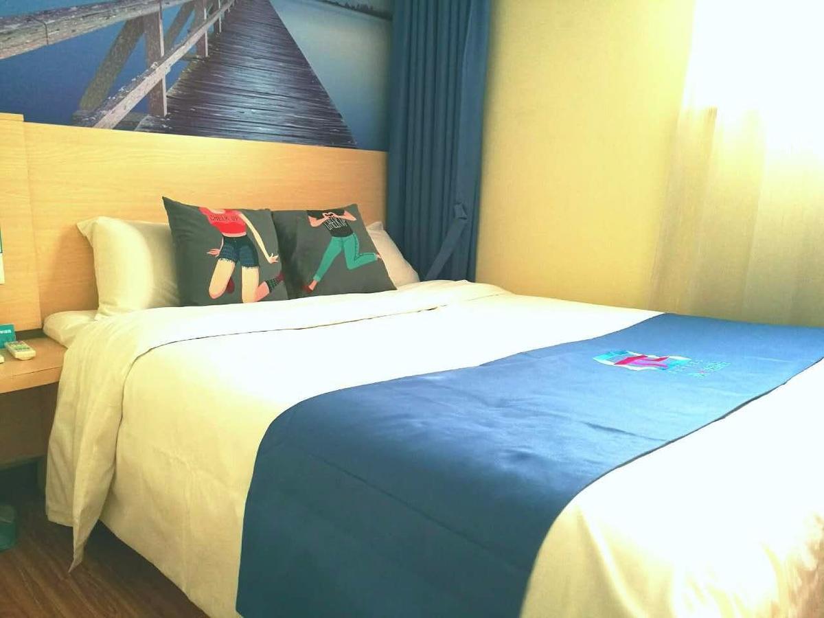 Pai Hotel Huiam Jinghenggu Plaza Jinhu  Esterno foto