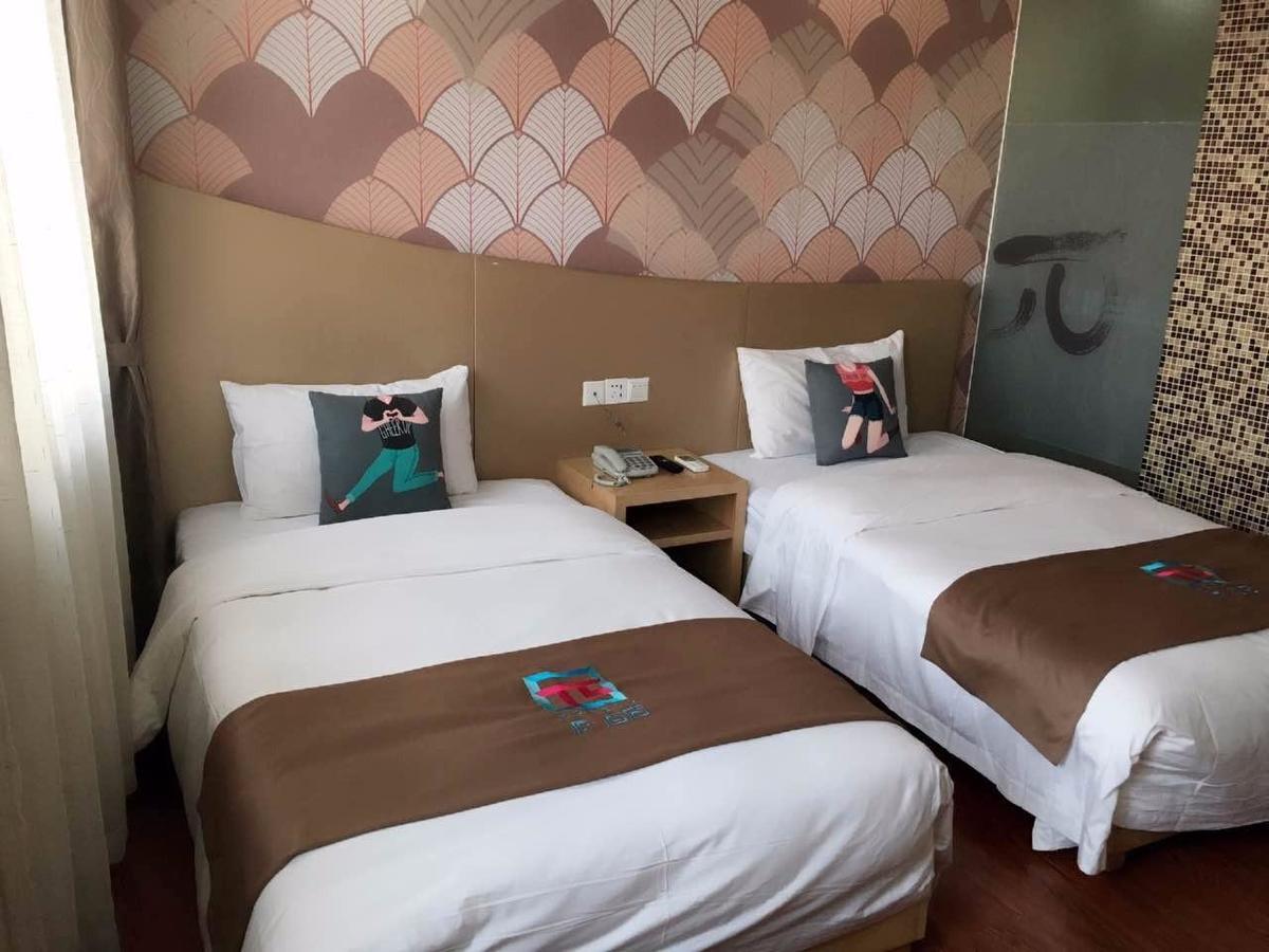 Pai Hotel Huiam Jinghenggu Plaza Jinhu  Esterno foto
