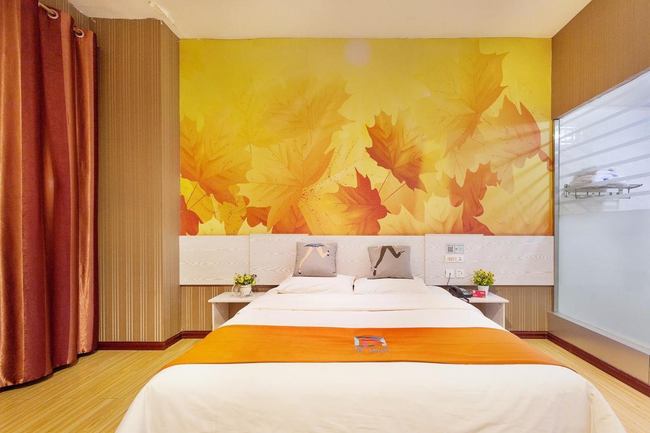Pai Hotel Huiam Jinghenggu Plaza Jinhu  Esterno foto