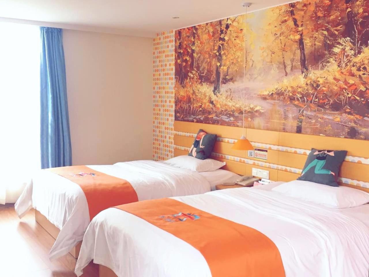 Pai Hotel Huiam Jinghenggu Plaza Jinhu  Esterno foto