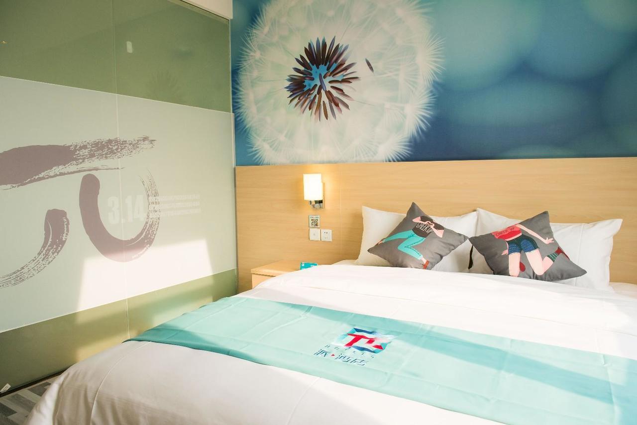 Pai Hotel Huiam Jinghenggu Plaza Jinhu  Esterno foto