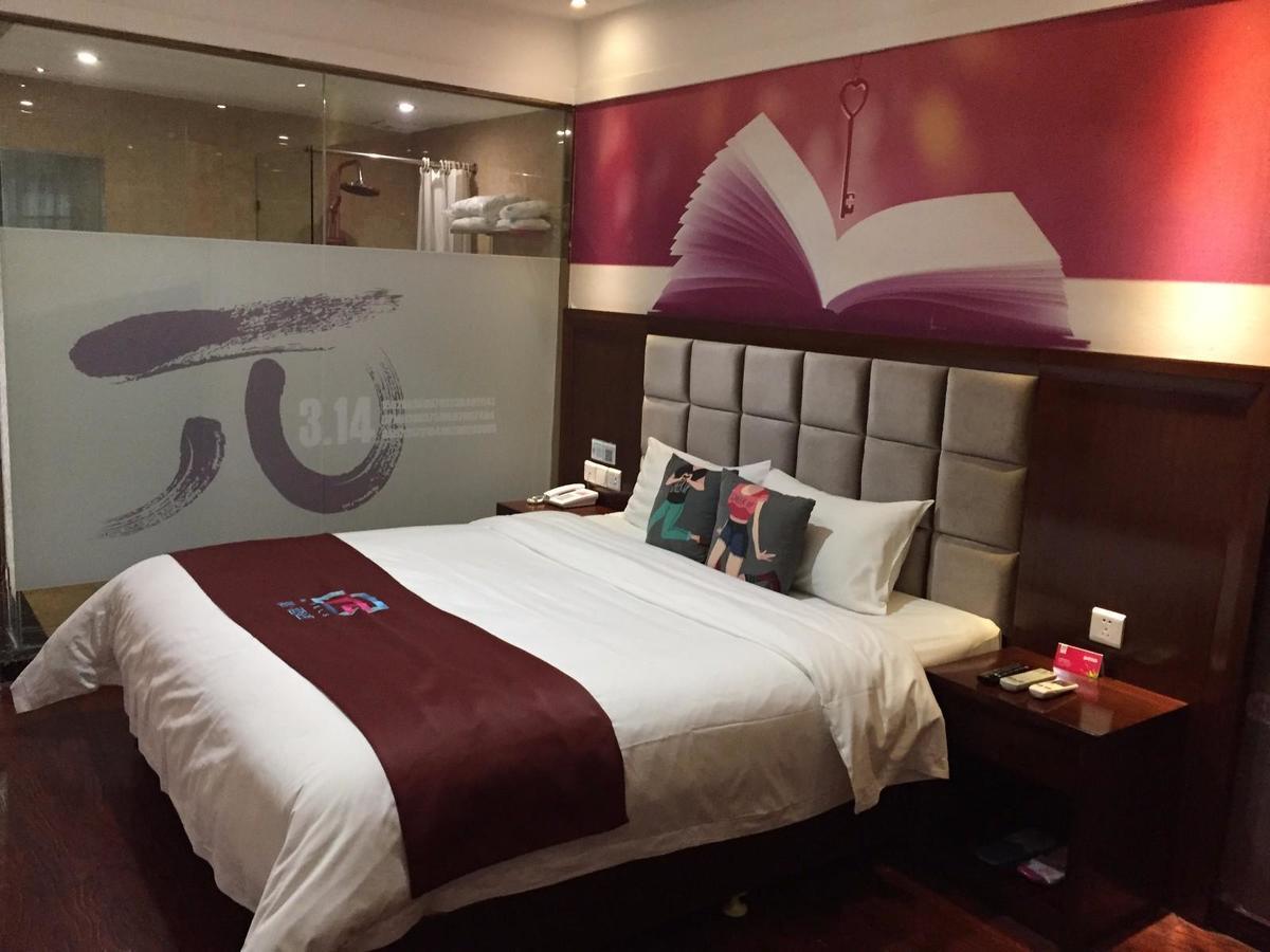 Pai Hotel Huiam Jinghenggu Plaza Jinhu  Esterno foto